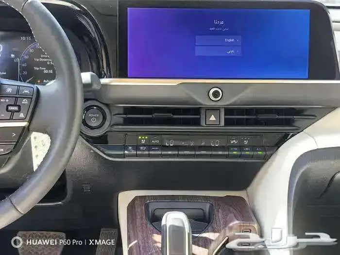 كراون بريميوم اسود 2026 15