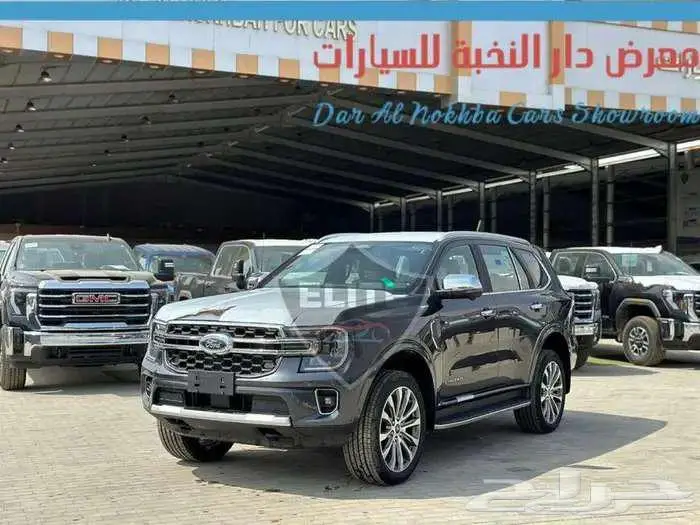 فورد أفرست لميتد 2025 اقل الاسعار 0