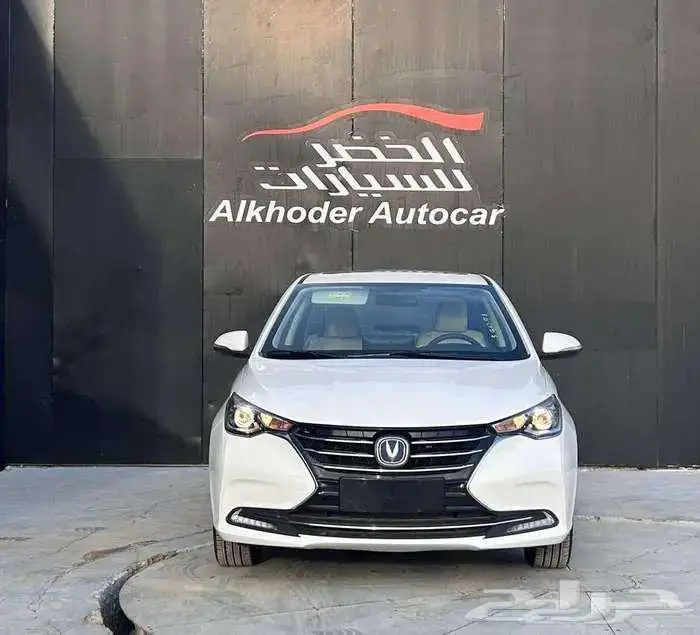 شانجان السفن 2026 فل كامل كاش او اقساط 0