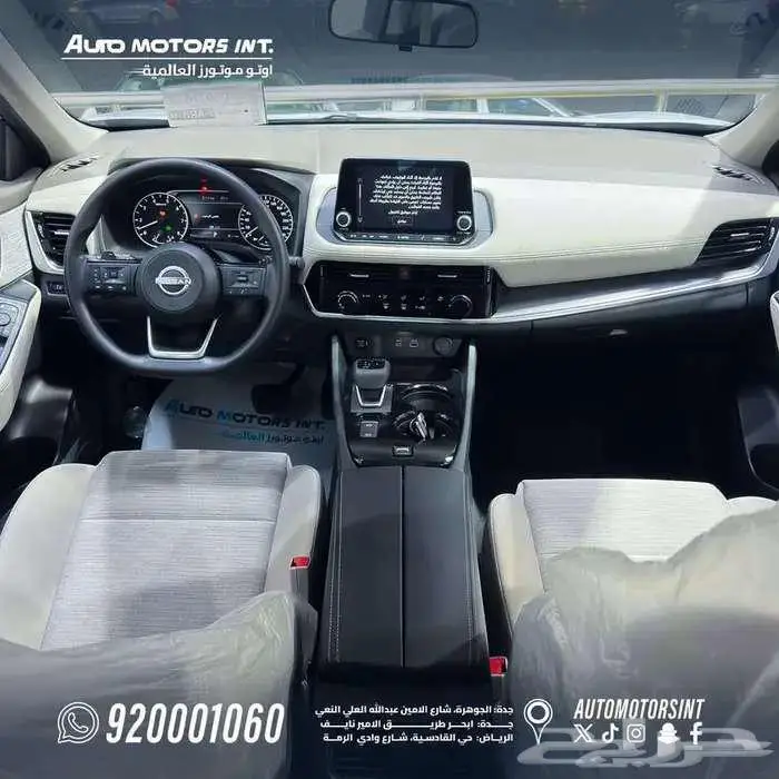 اكستريل 5 - 7 مقاعد 2026 دبل وبدون 4