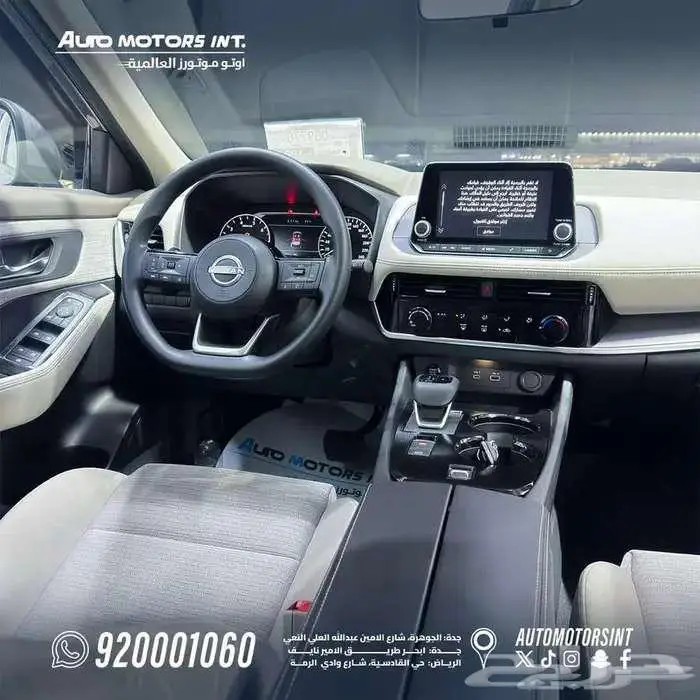 اكستريل 5 - 7 مقاعد 2026 دبل وبدون 5