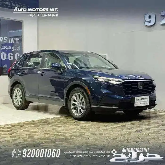 هوندا CRV LX موديل 2025 سعر خاص جدا (122 125) شامل 1