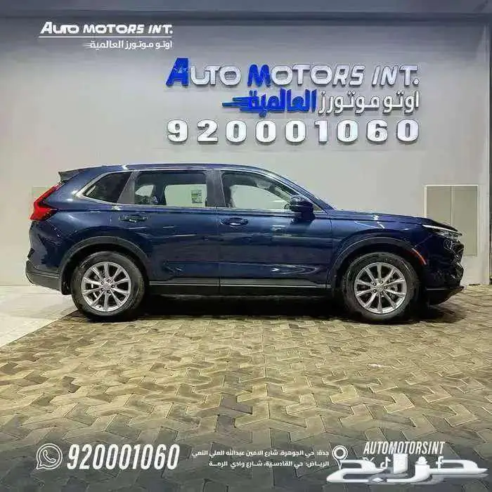 هوندا CRV LX موديل 2025 سعر خاص جدا (122 125) شامل 2