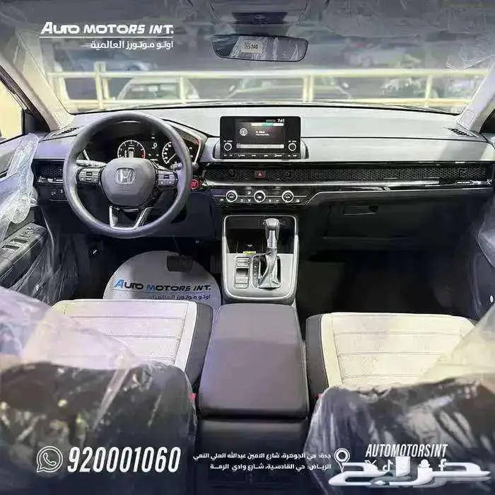 هوندا CRV LX موديل 2025 سعر خاص جدا (122 125) شامل 4
