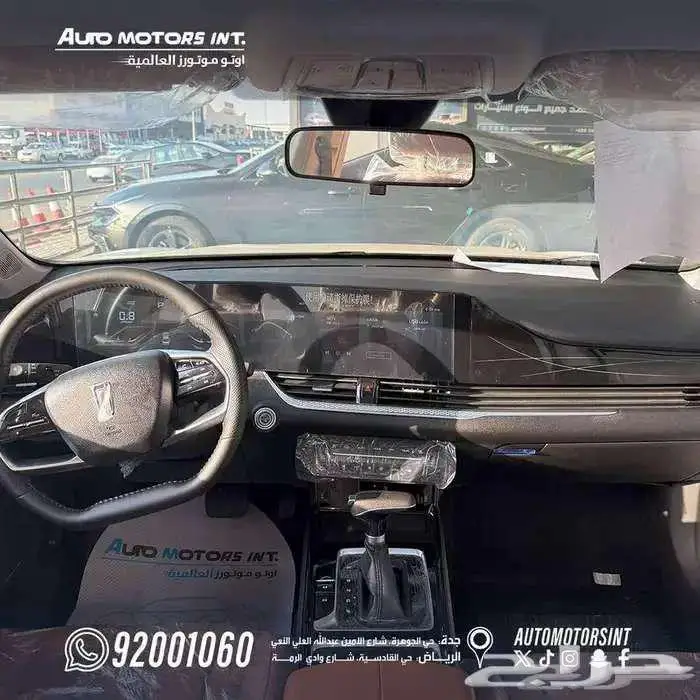 فاو بيسترن B70 كمفورت 2026 عروض نهاية العام 4