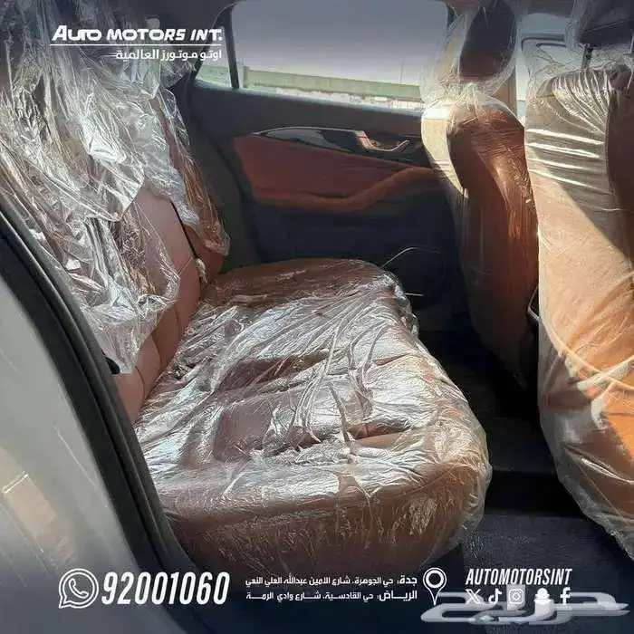 فاو بيسترن B70 كمفورت 2026 عروض نهاية العام 5