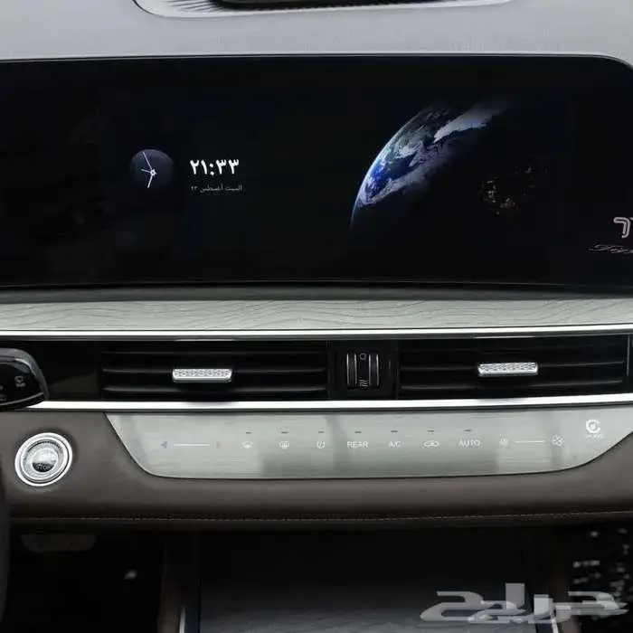 شيري( تيجو _ 8 _ بر وماكس _ لا كجري) 2025 عروض نهاية العام 8