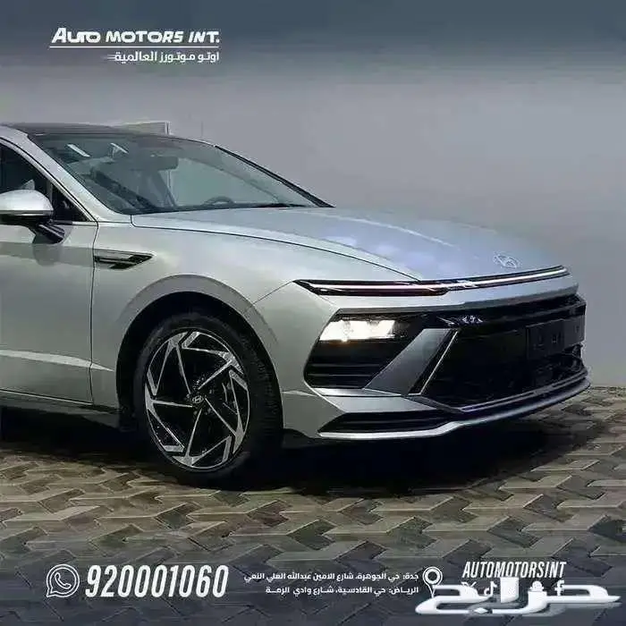 هيونداي سوناتا سمارت 2026 اقل سعر للكاش والاقساط 1
