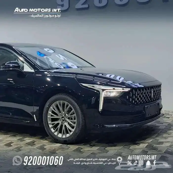 فاو2026 بيستون B70 علاض نهاية العام 1