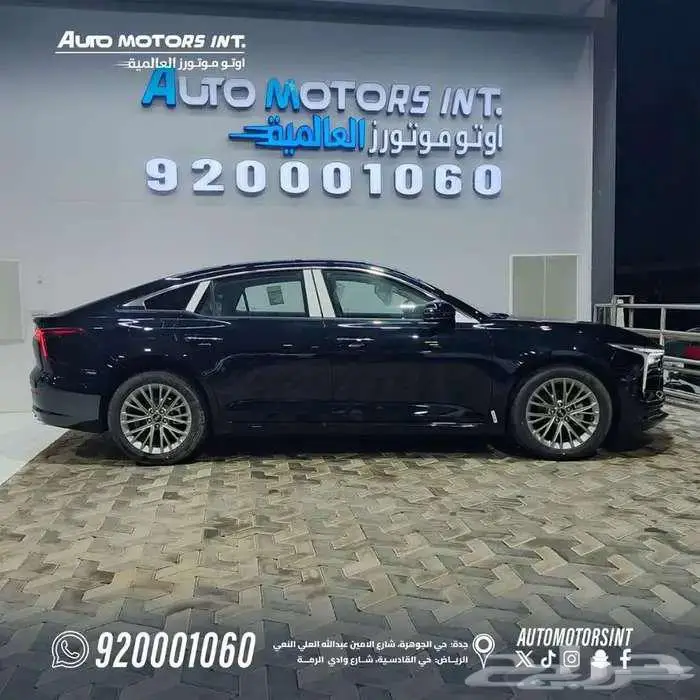 فاو2026 بيستون B70 علاض نهاية العام 2