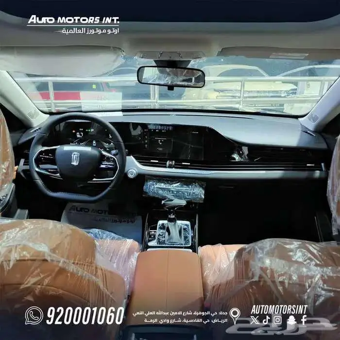 فاو2026 بيستون B70 علاض نهاية العام 6