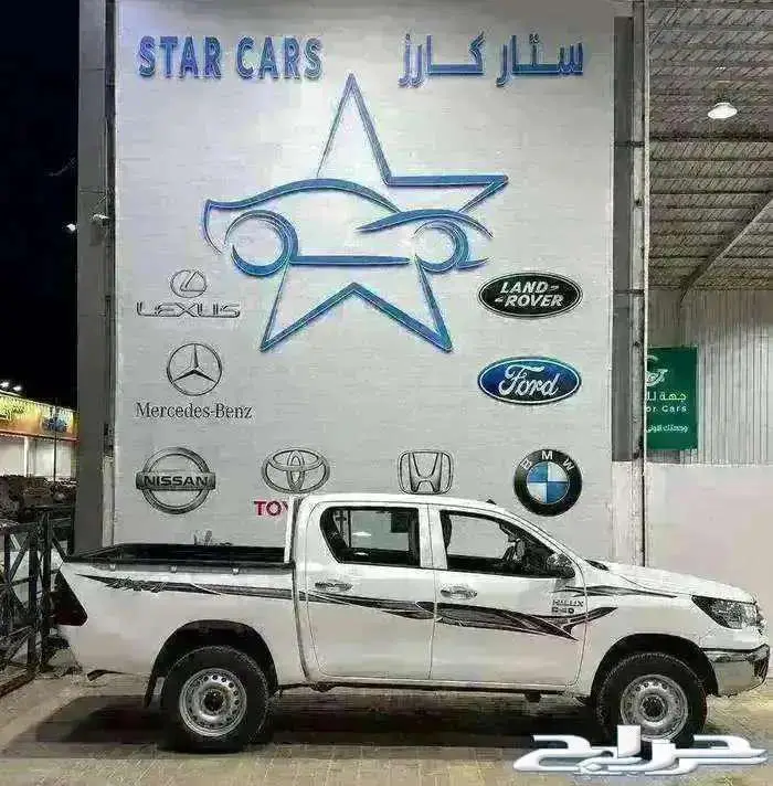 تويوتا هايلوكس غمارتين GL2 2025 2