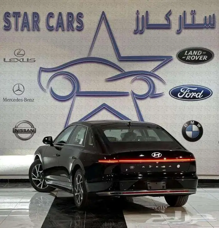 ازيرا كلاسيك 2026 8