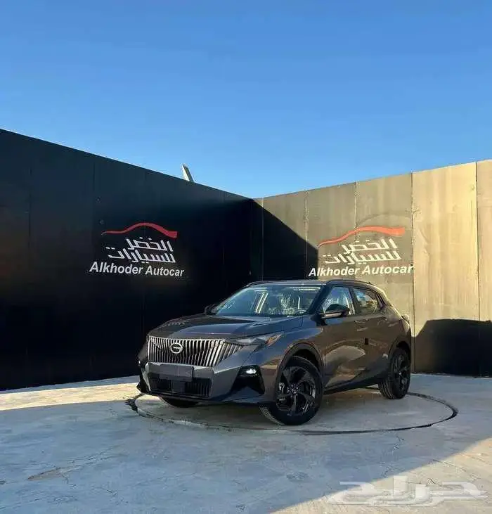 امزوم جي اس 2026 0