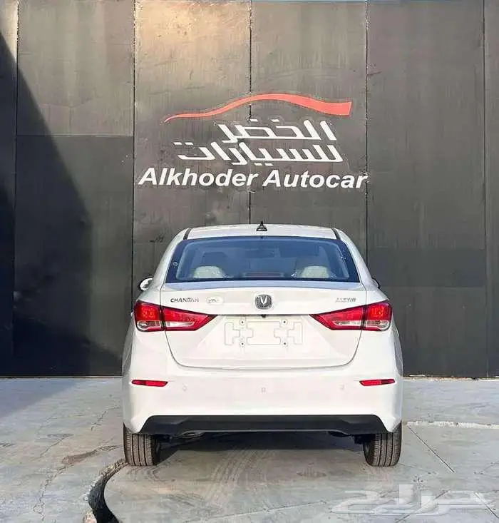 شانجان السفن 2026 فل كامل كاش او اقساط 3