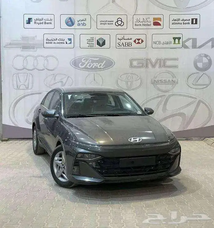 هيونداي اكسنت سمارت 2026 بنظام الإيجار المنتهي بالتمليك 0