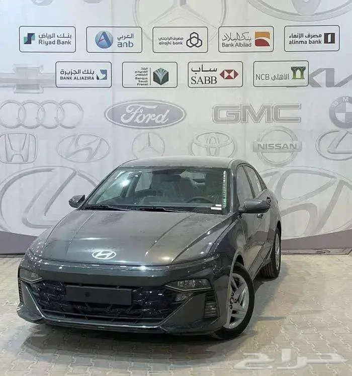 هيونداي اكسنت سمارت 2026 بنظام الإيجار المنتهي بالتمليك 1