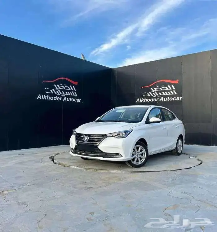 شانجان السفن 2026 فل كامل كاش او اقساط 4