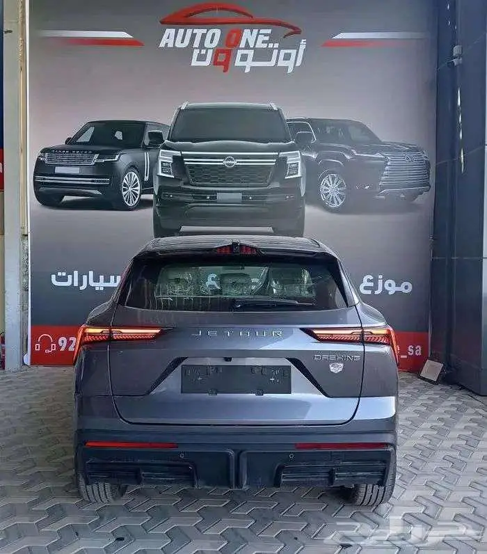 جيتور داشينج فل كامل 2024 صيانه مجانية سنتين كاش وأقساط 8