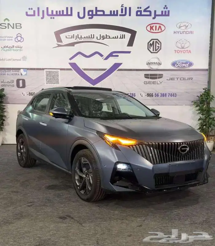 جاك امزوم GS3 GL PLUS فل كامل موديل 2025 فرصتك الأخيرة الآن 1