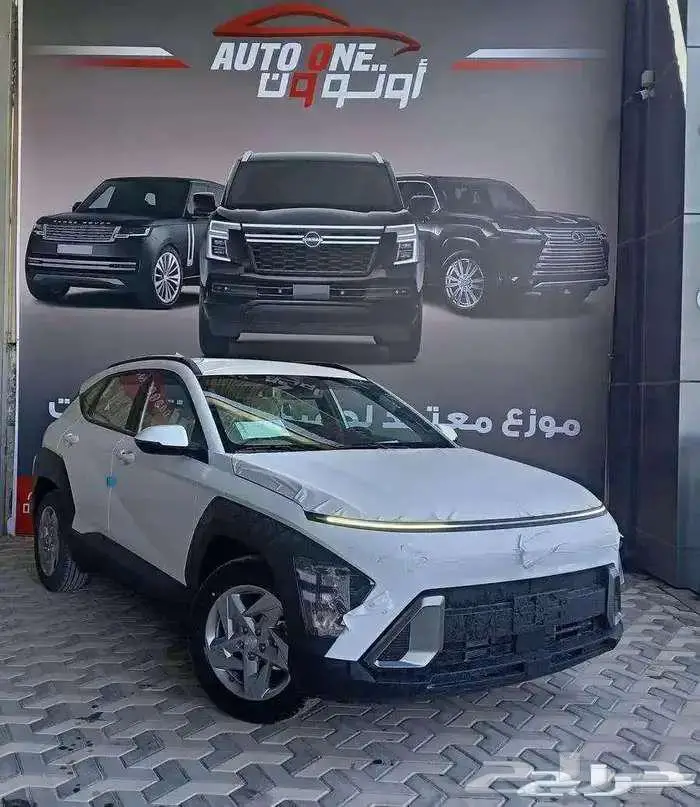 هيونداي كونا سمارت وكمفورت 25 1