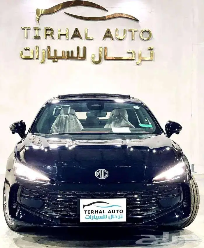 ام جي 7 فل موديل 2025 0