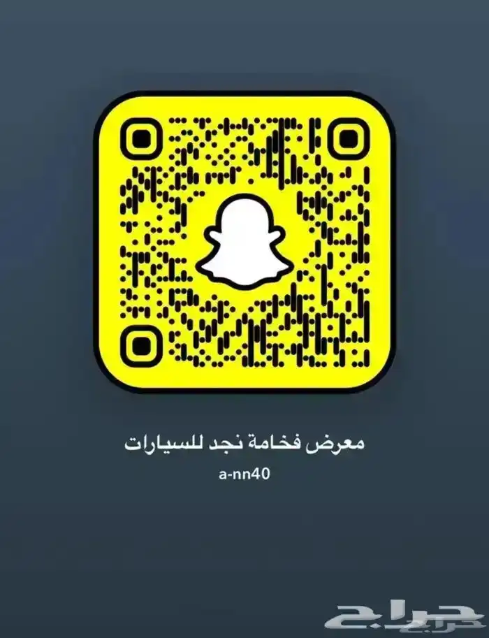 فورد ايدج 2011 فل كامل لمتد ماشي 272 الف 12