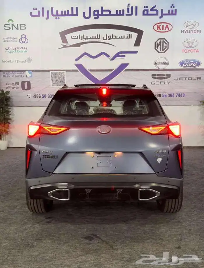 جاك امزوم GS3 GL PLUS فل كامل موديل 2025 فرصتك الأخيرة الآن 5