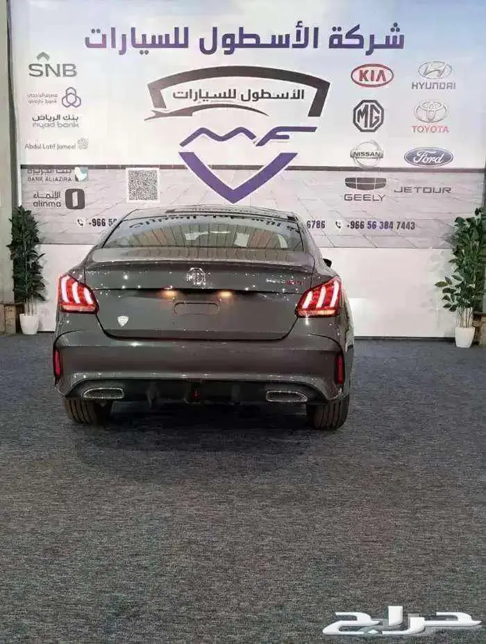 ام جي تي استاندرد2024 كاش وتمويل اقل الاسعار 4