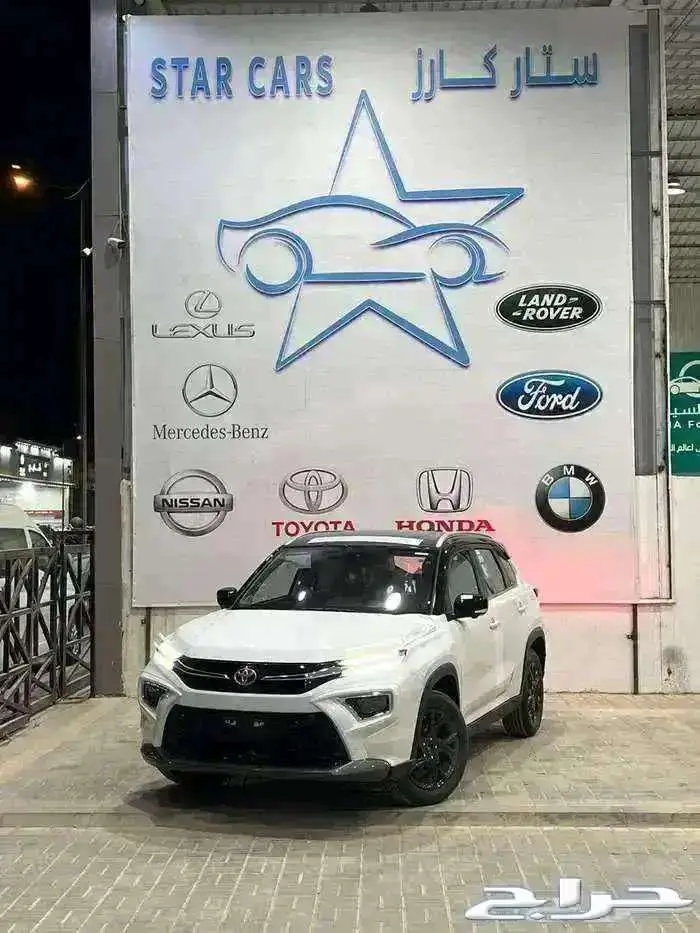 اوربان كروز 2026 فل كامل فتحة بنوراما سقف اسود فئة GLX 0