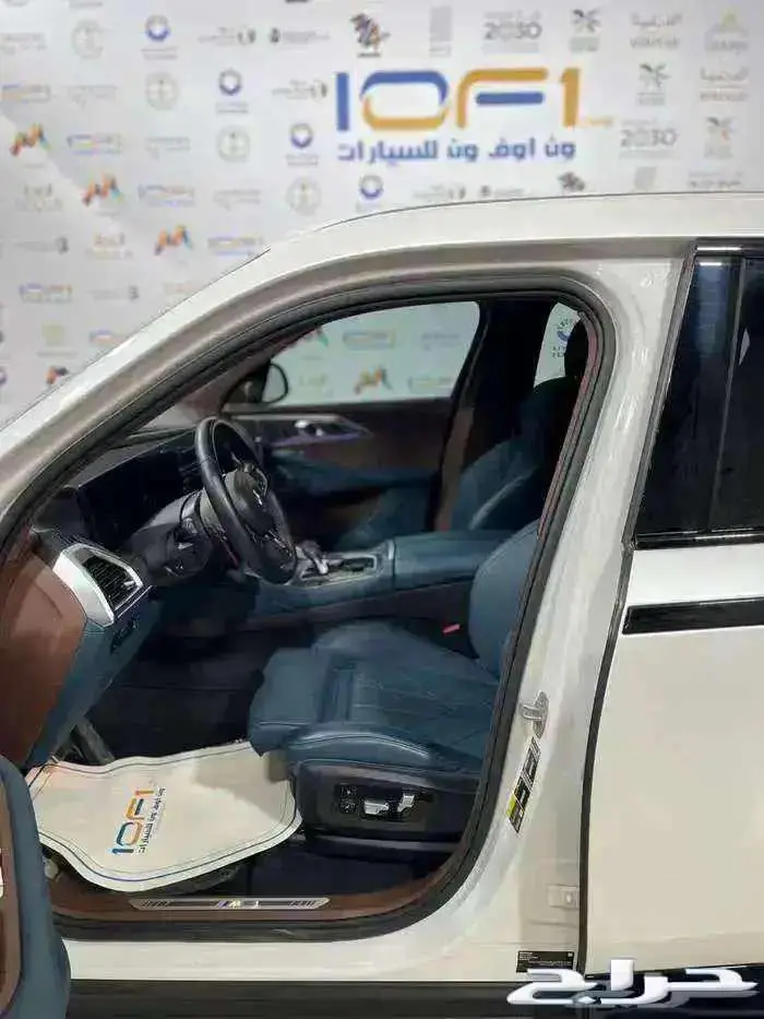 XM - 2023 -13.000KM 8