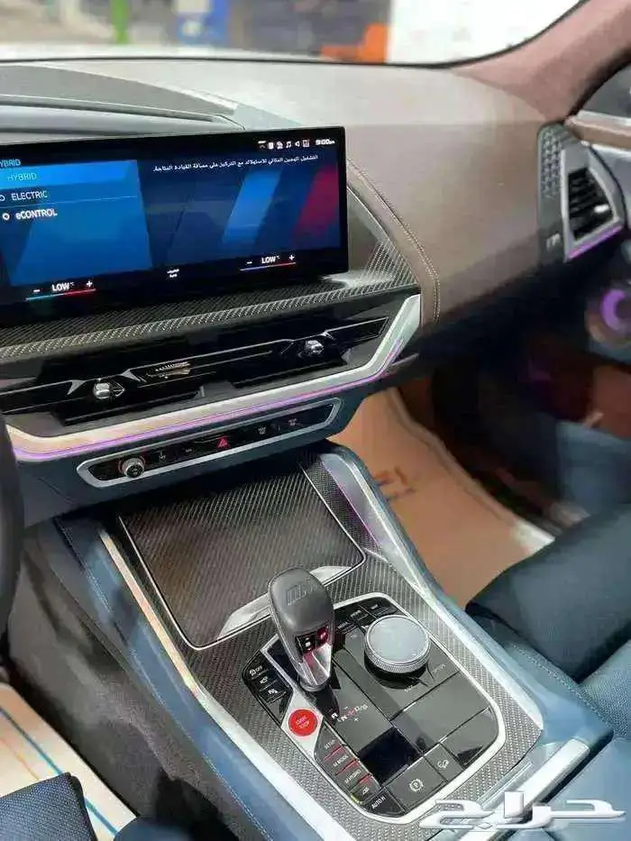 XM - 2023 -13.000KM 11