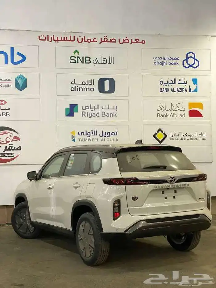 اوربان كروز 2026 فل كامل كاش وتقسيط 6