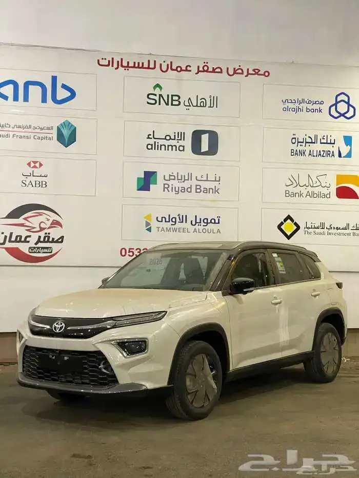 اوربان كروز 2026 فل كامل كاش وتقسيط 0