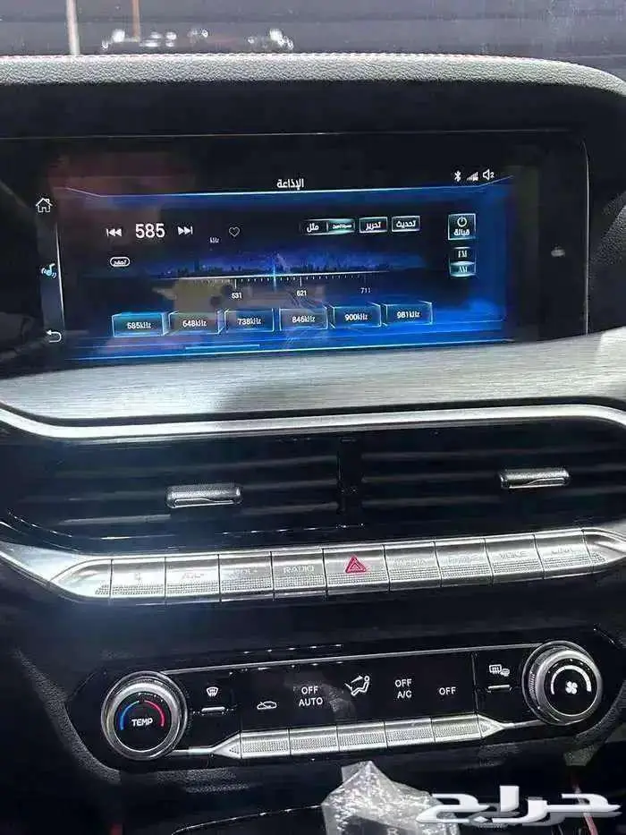 فاو T77 فل 2023... 6