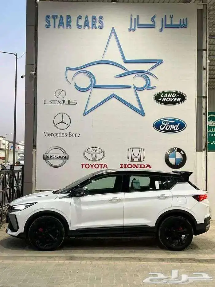 جيلى كلوراى 2025 فل كامل ونص فل اقل سعر 3