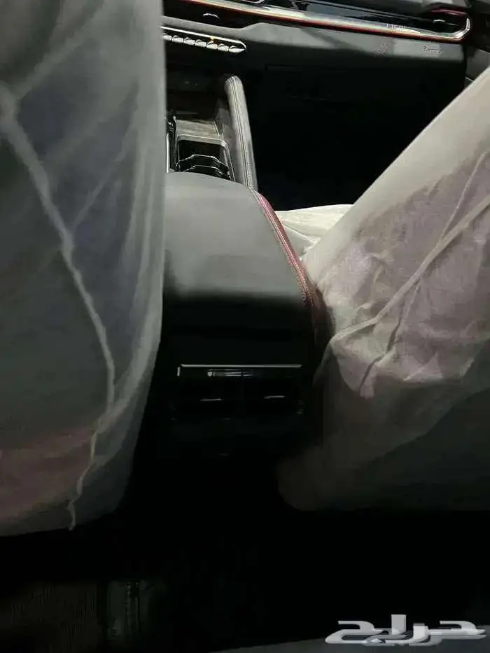 جيلى كلوراى 2025 فل كامل ونص فل اقل سعر 17