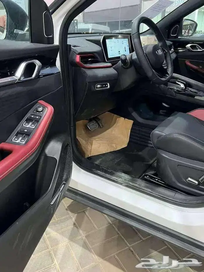 جيلى كلوراى 2025 فل كامل ونص فل اقل سعر 12