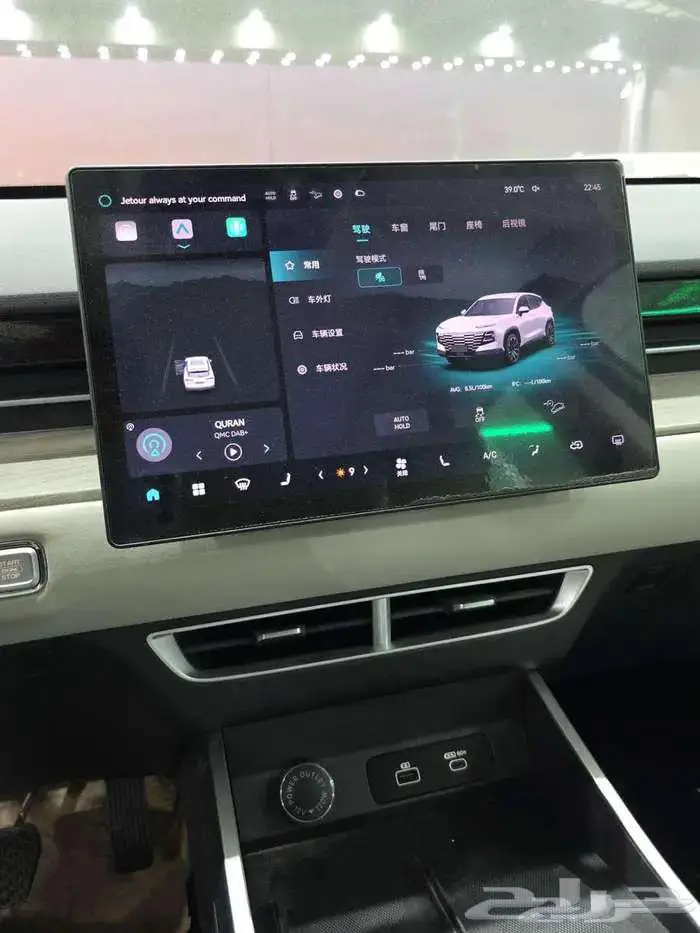 عرض حصري - جيتور داشينج ميد ( نص فل ) موديل 2025 9