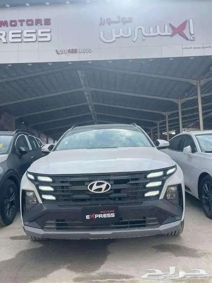 هيونداى توسان كمفورت 2025 افضل العروض واقل الاسعار 0