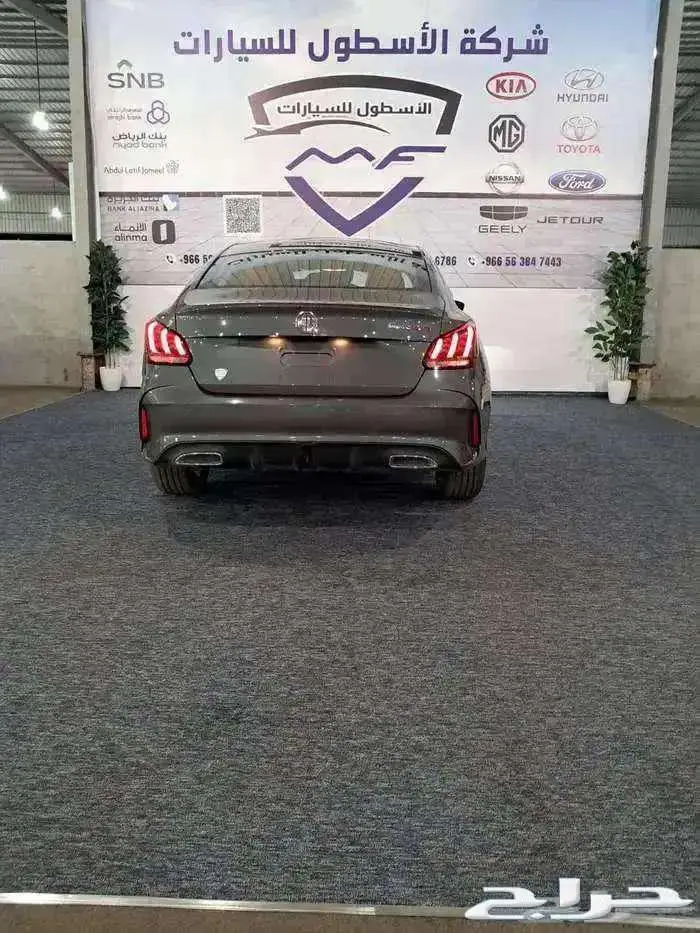 ام جي تي استاندرد2024 كاش وتمويل اقل الاسعار 5