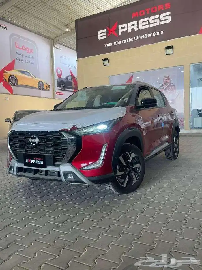 نيسان ميجنايت 2025 نص فل 0