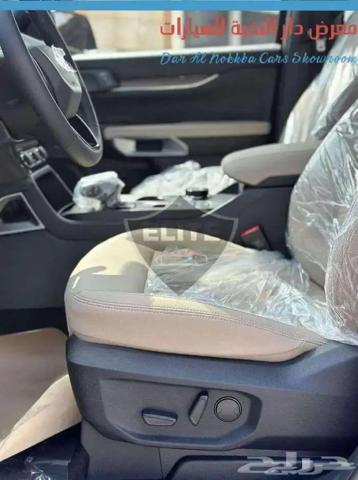 فورد أفرست لميتد 2025 اقل الاسعار 16