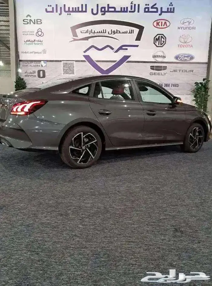 ام جي تي استاندرد2024 كاش وتمويل اقل الاسعار 1