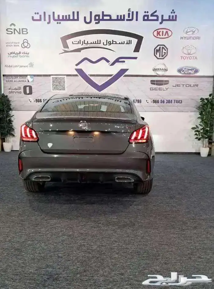 ام جي تي استاندرد2024 كاش وتمويل اقل الاسعار 6