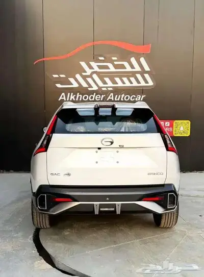 جاك امكو فل كامل 2025 index