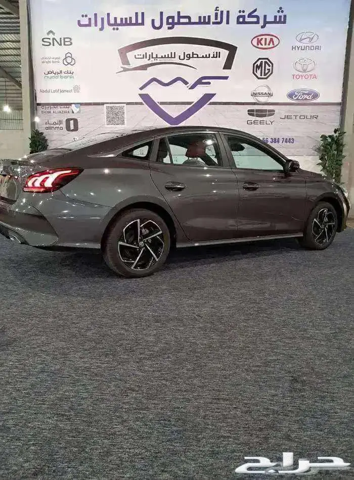 ام جي تي استاندرد2024 كاش وتمويل اقل الاسعار 3