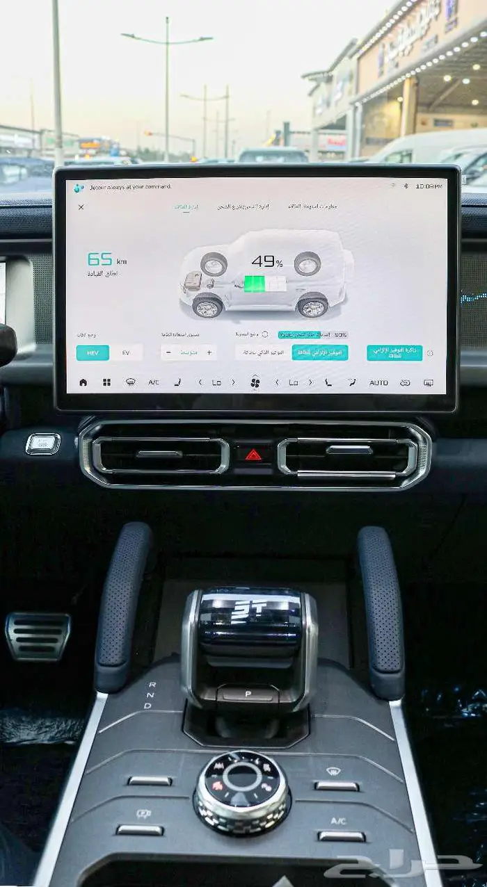 جيتور تى 2 لاكجيري هايبرد موديل 2026 كاش واقساط 9