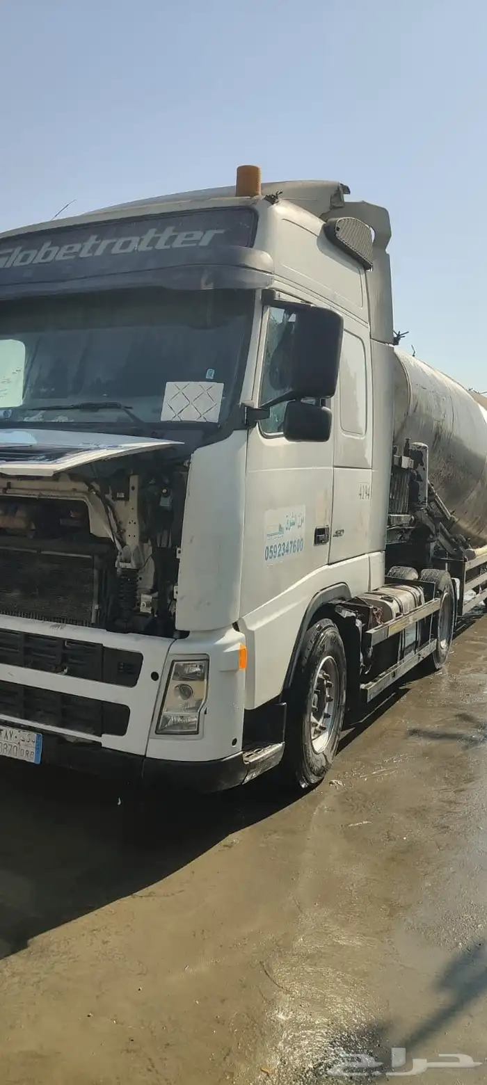 راس فولفو 2005 1