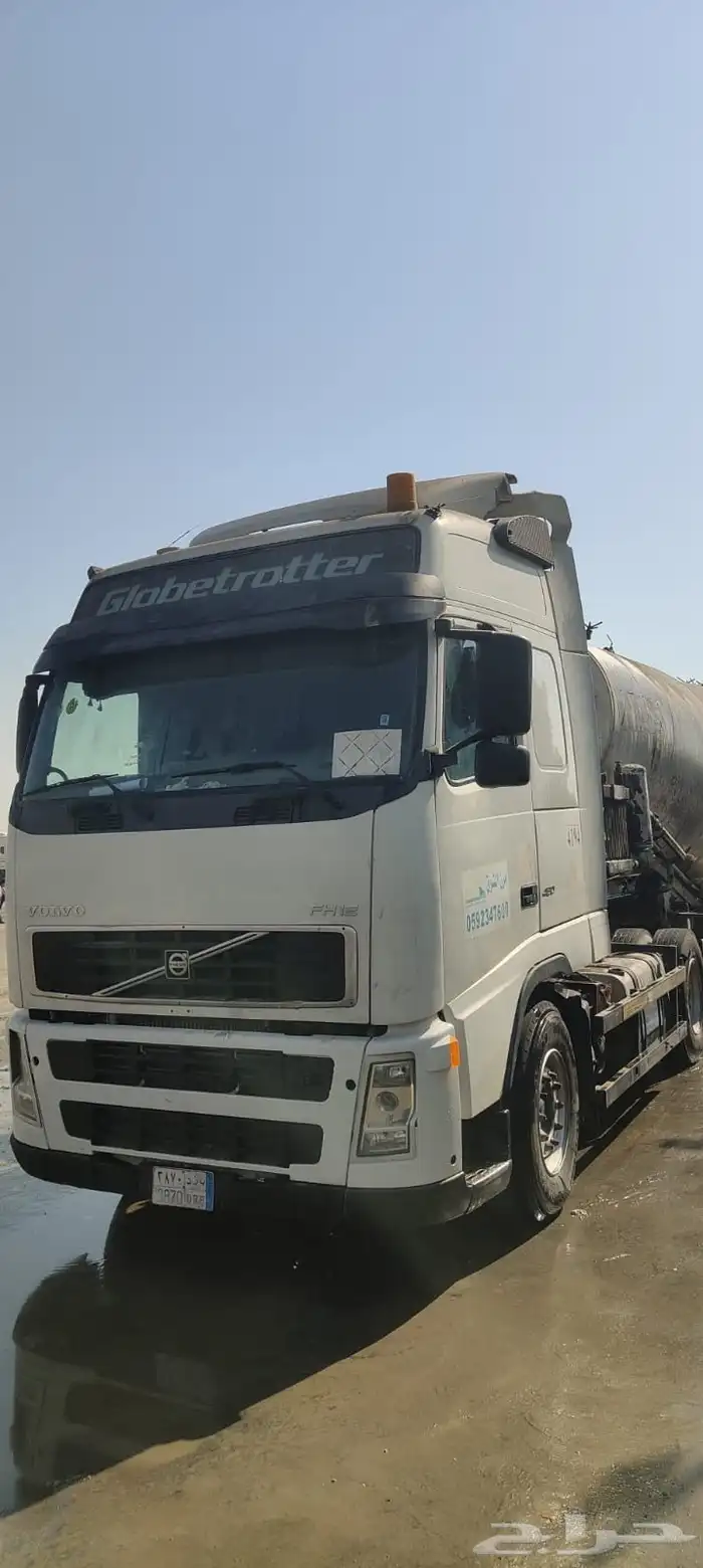 راس فولفو 2005 0